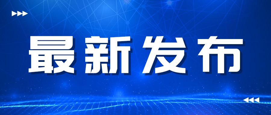 不可錯過！2023年度中汽四方國際國內(nèi)會展活動一覽表_北京中汽四方會展有限公司